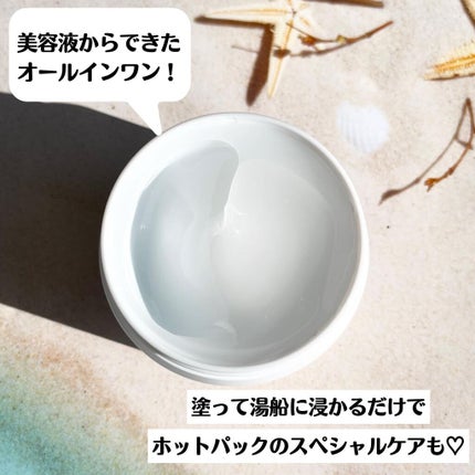 エッセンス ジェル/イオナ スパ&ミネラル/オールインワン化粧品を使ったクチコミ(5枚目)