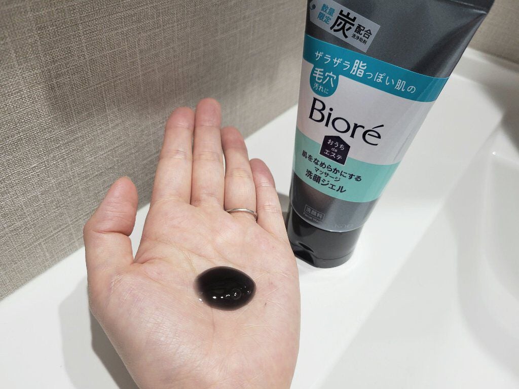 おうちdeエステ 肌をなめらかにする マッサージ洗顔ジェル/ビオレ/その他洗顔料を使ったクチコミ(2枚目)