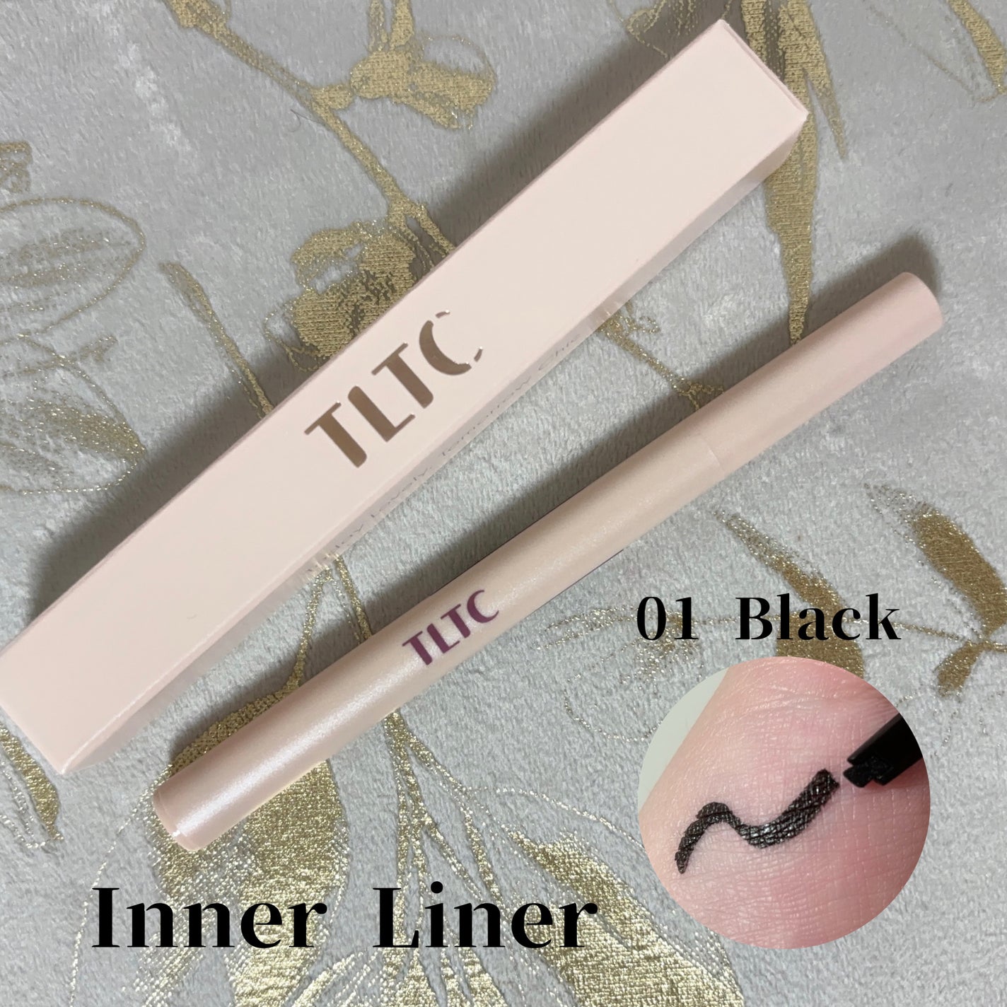 インナーライナー/TLTC/リキッドアイライナーを使ったクチコミ(3枚目)