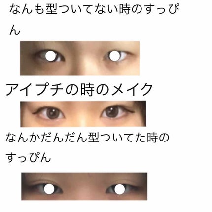 を使ったクチコミ(1枚目)