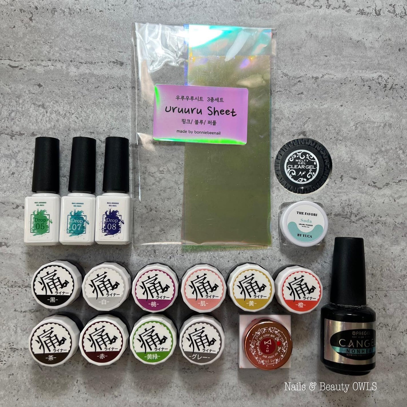 ぴよこれいと あうるす on LIPS 「プチつめさん( @petittsume)の#海ネイル祭りなるも..」(6枚目)