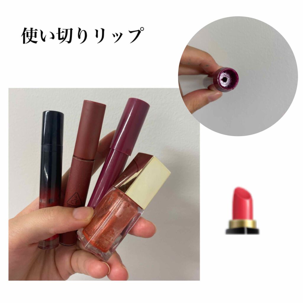 コンフォート リップオイル /CLARINS/リップグロスを使ったクチコミ(1枚目)