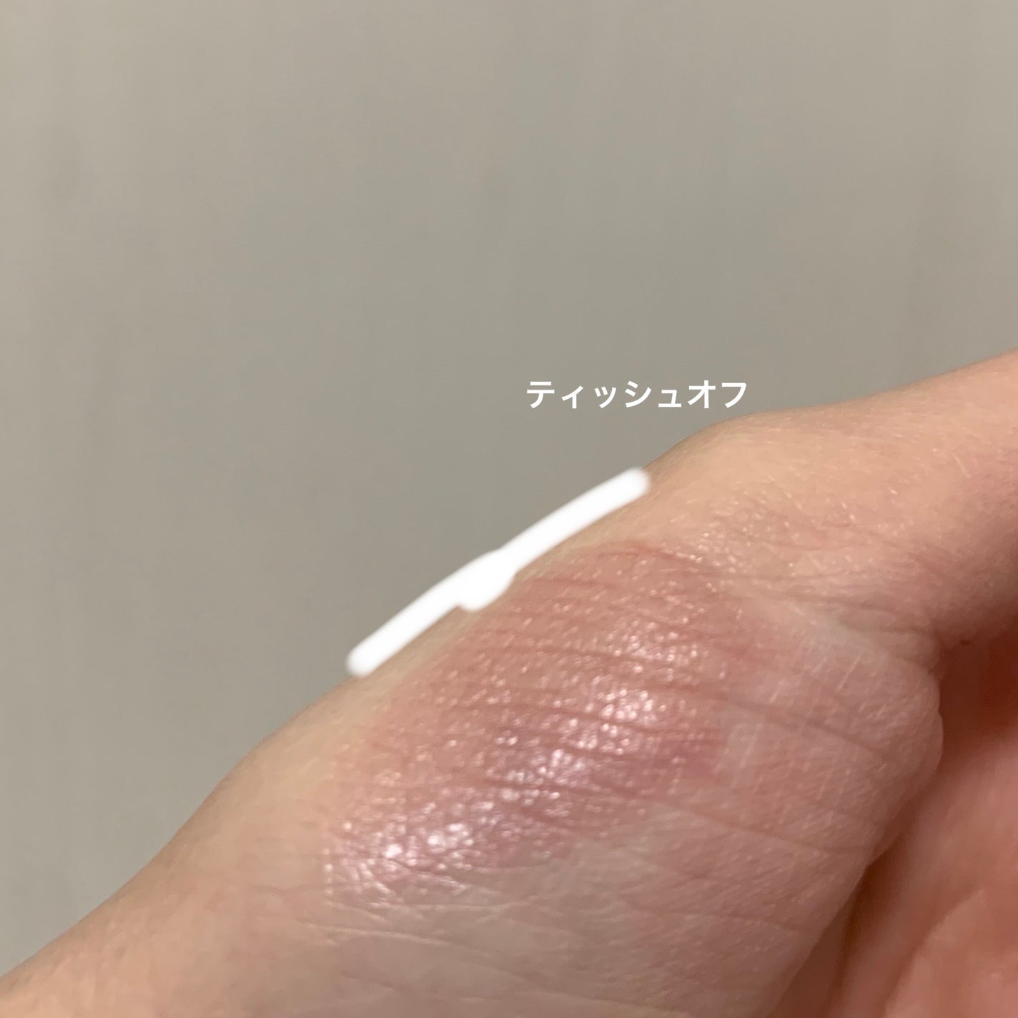 ケイト リップモンスター/KATE/口紅を使ったクチコミ(3枚目)