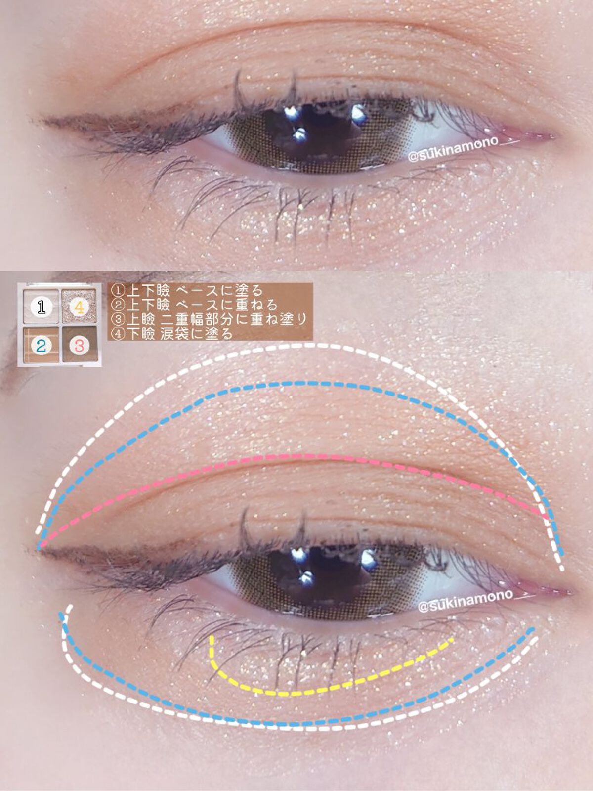 dasique special book /宝島社/書籍を使ったクチコミ（2枚目）