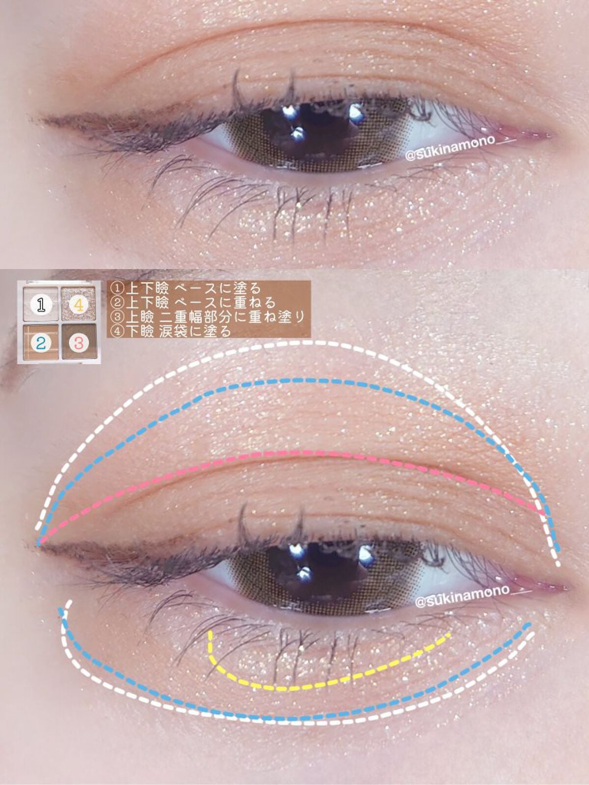 【旧品】パウダーチークス/キャンメイク/パウダーチークを使ったクチコミ(2枚目)