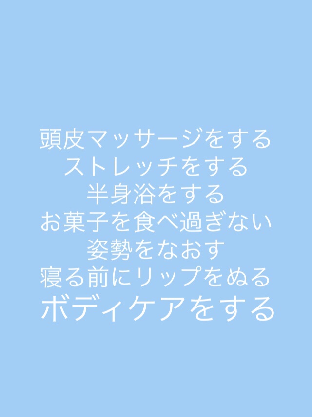 モイストピュアカラーリップ/ニベア/リップクリームを使ったクチコミ（2枚目）