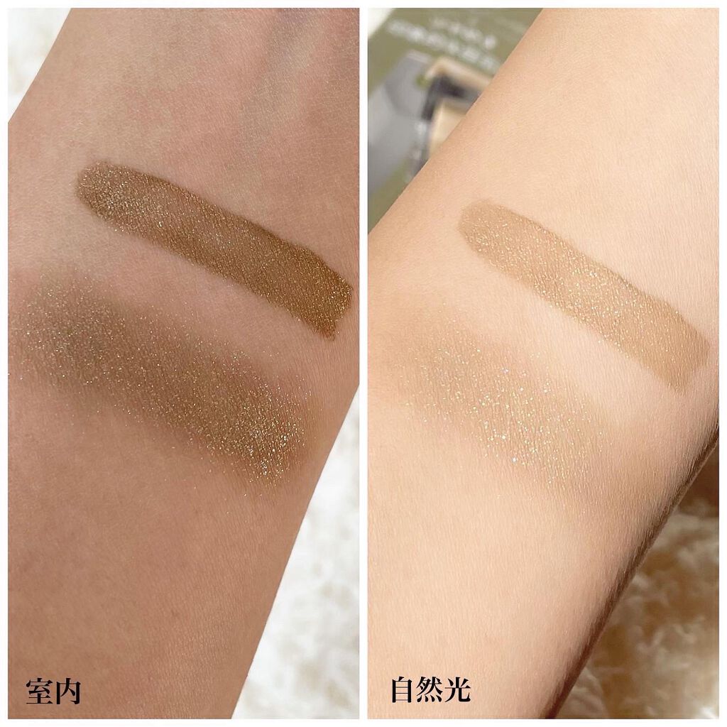 アミュチア セレクトタッチアイシャドウ/クラブ/リキッドアイシャドウを使ったクチコミ(3枚目)