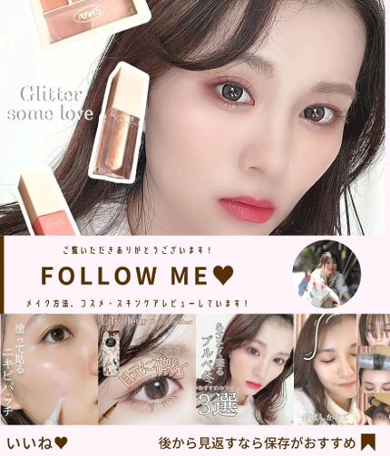 サンマット /CathyDoll/日焼け止めローションを使ったクチコミ(4枚目)