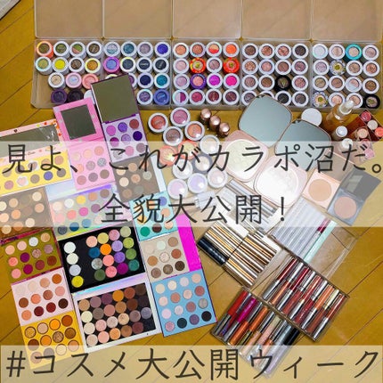 Super Shock Shadow/ColourPop/単色アイシャドウを使ったクチコミ(1枚目)