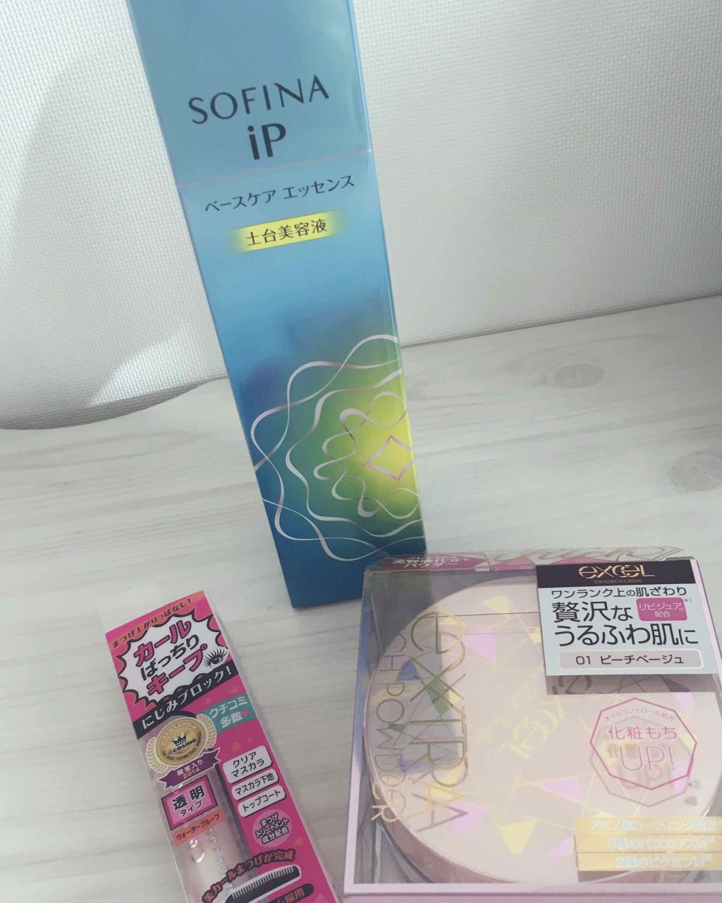 近所ドラストの10%オフクーポンを握りしめお買い物٩(๑❛ᴗ❛๑)۶🎫👛

♡ソフィーナの土台美容液
ムースみたい！さっぱりしたフローラル系の香り。塗り方がちょっと変わってて、泡を潰さないように塗るんだね👀
あんまり炭酸のぱちぱちする