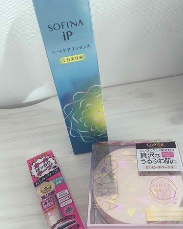 近所ドラストの10%オフクーポンを握りしめお買い物٩(๑❛ᴗ❛๑)۶🎫👛

♡ソフィーナの土台美容液
ムースみたい！さっぱりしたフローラル系の香り。塗り方がちょっと変わってて、泡を潰さないように塗るんだ