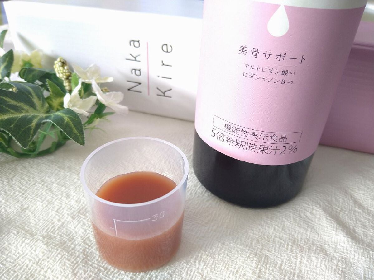 Naka-Kire 美骨サポート/ワダカルシウム/美容ドリンクを使ったクチコミ(2枚目)
