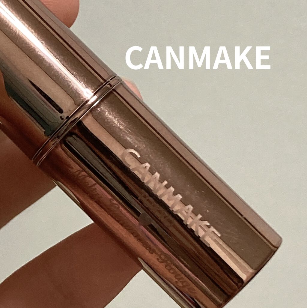 メルティールミナスルージュ（ティントタイプ）/キャンメイク/リップティントを使ったクチコミ（1枚目）