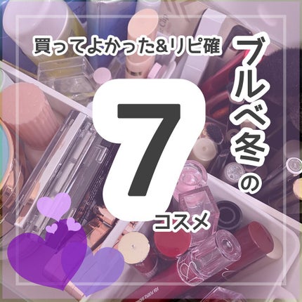 【旧品】パウダーチークス/キャンメイク/パウダーチークを使ったクチコミ(1枚目)