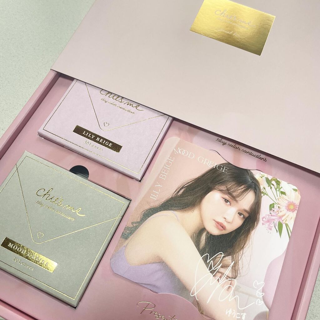 Chu's me 1day/Chu's me/ワンデー(1DAY)カラコンを使ったクチコミ(5枚目)