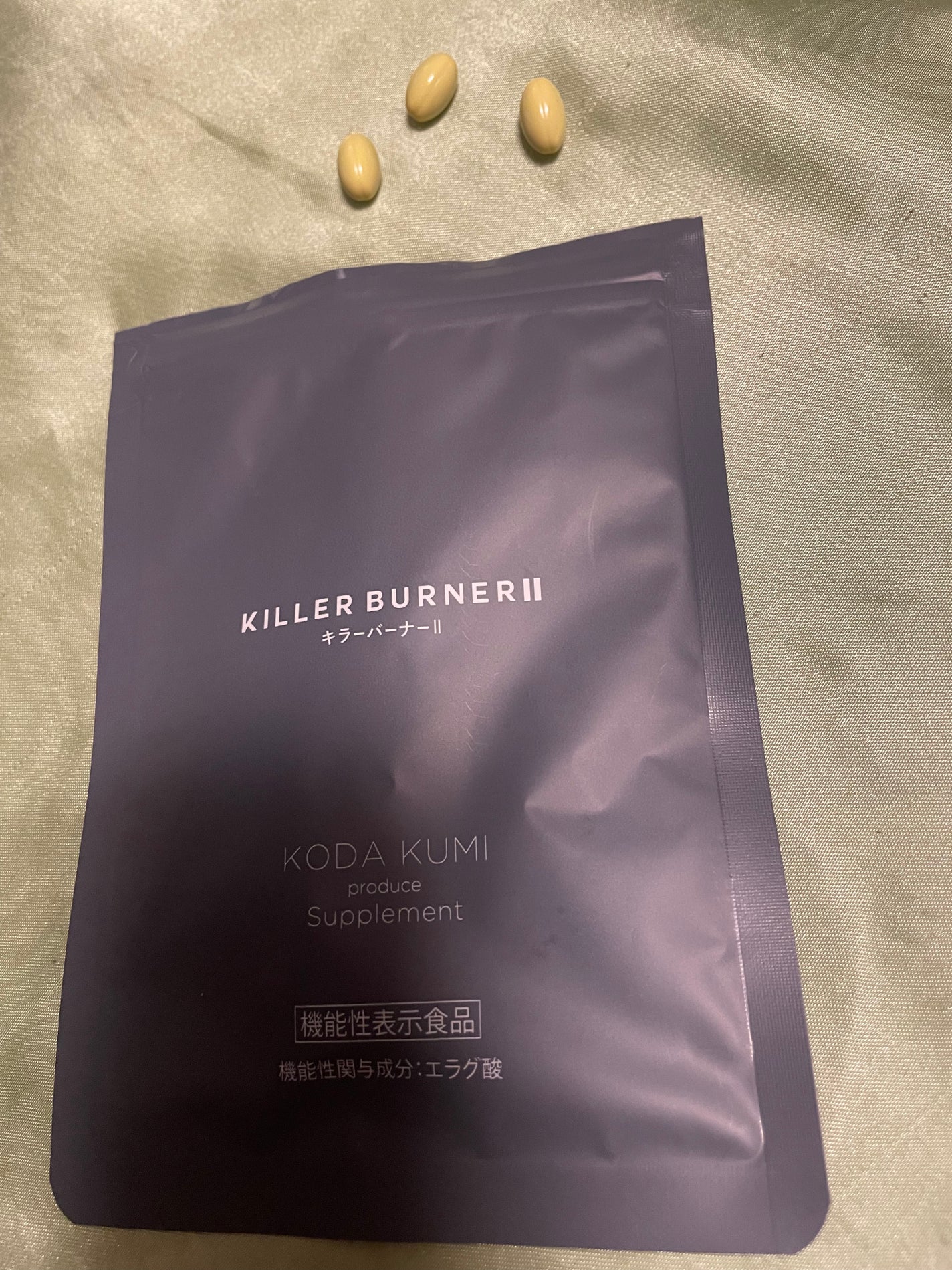 KILLER BURNER II KODA KUMI サプリメント(倖田來未が KILLER BURNER II KODA KUMI サプリメント(倖田來未が