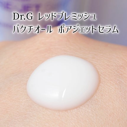 バクチオールポアジェットセラム/Dr.G/美容液を使ったクチコミ(3枚目)