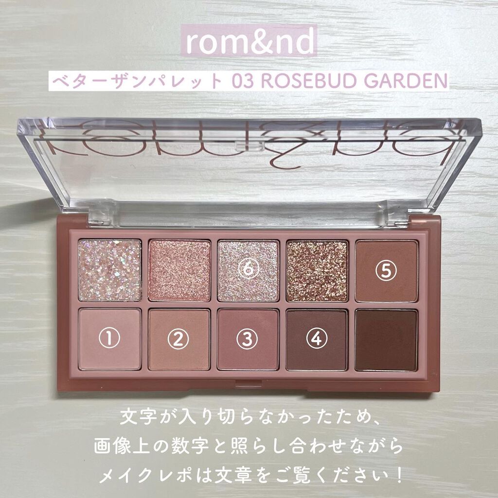 ミックスアイブロウ/キャンメイク/パウダーアイブロウを使ったクチコミ(3枚目)