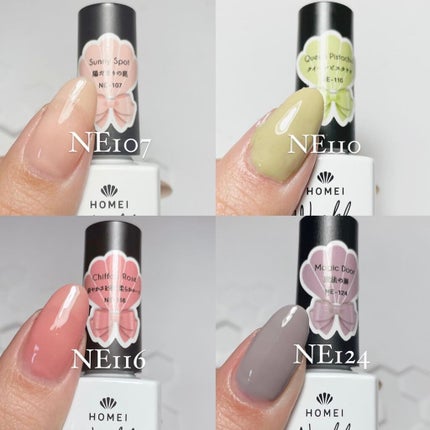 ウィークリージェル/HOMEI/ジェルネイルを使ったクチコミ(5枚目)