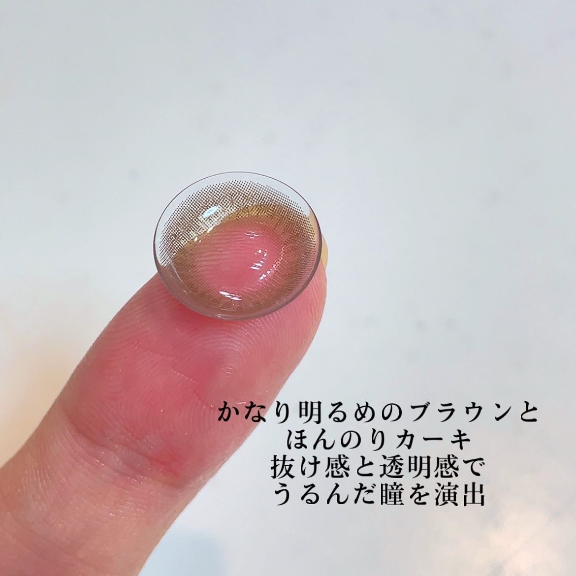 U.P.D. 1day/U.P.D./ワンデー（１DAY）カラコンを使ったクチコミ（3枚目）