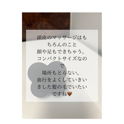 uka scalp brush kenzan/uka/スカルプブラシを使ったクチコミ(4枚目)