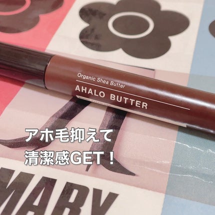 ポイントフィクサー ジェル/AHALO BUTTER/ヘアジェルを使ったクチコミ(1枚目)