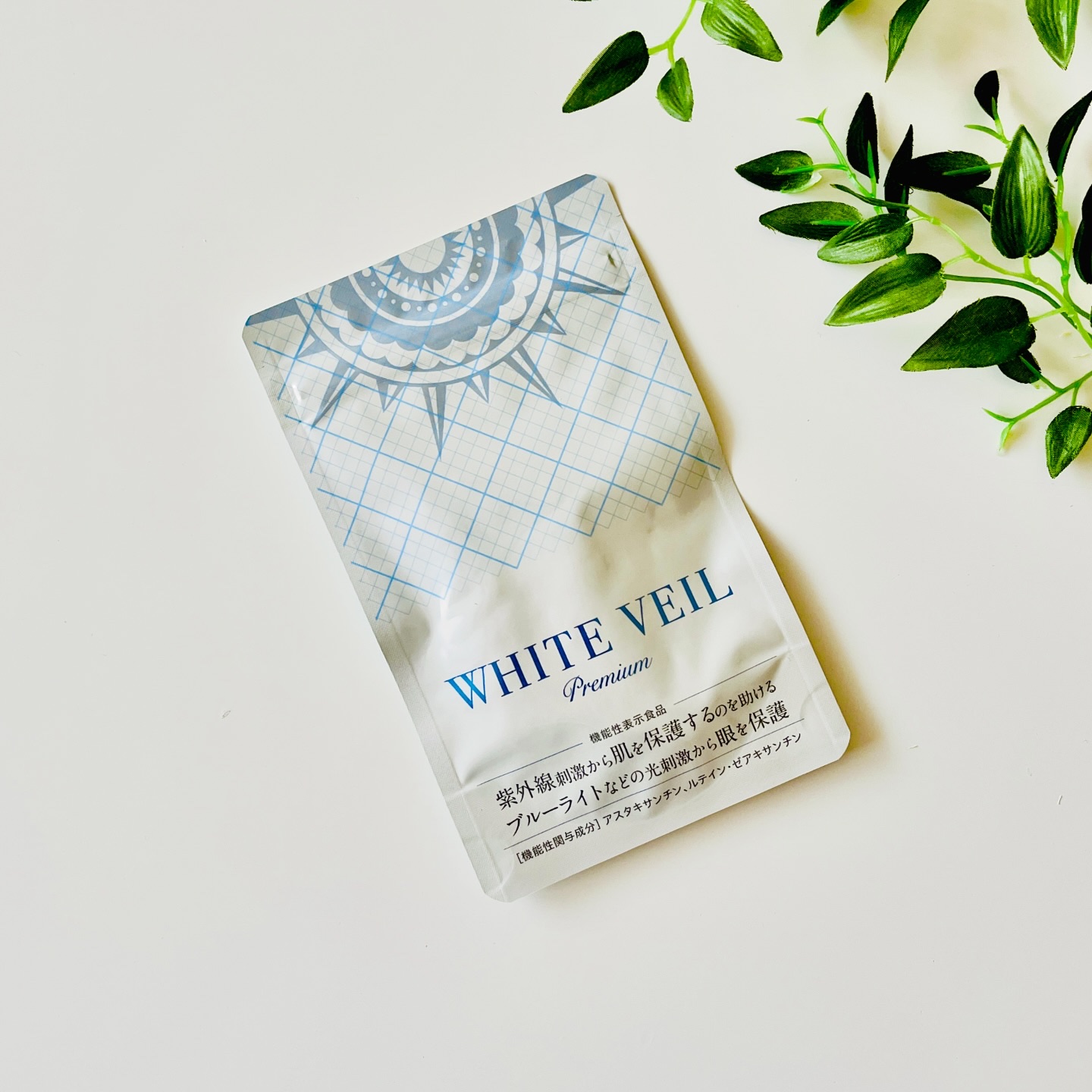 WHITE VEIL Premium/WHITE VEIL/美容サプリメントを使ったクチコミ（2枚目）