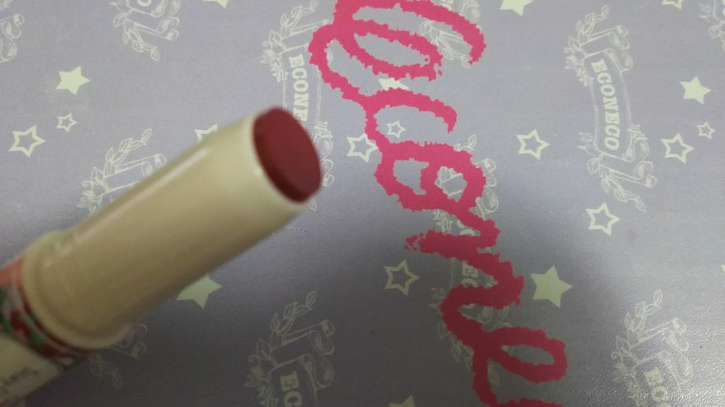 ステイオンバームルージュ/キャンメイク/口紅を使ったクチコミ（2枚目）