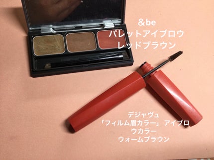 スパークリング ジェム/DAZZSHOP/ジェル・クリームアイシャドウを使ったクチコミ(5枚目)