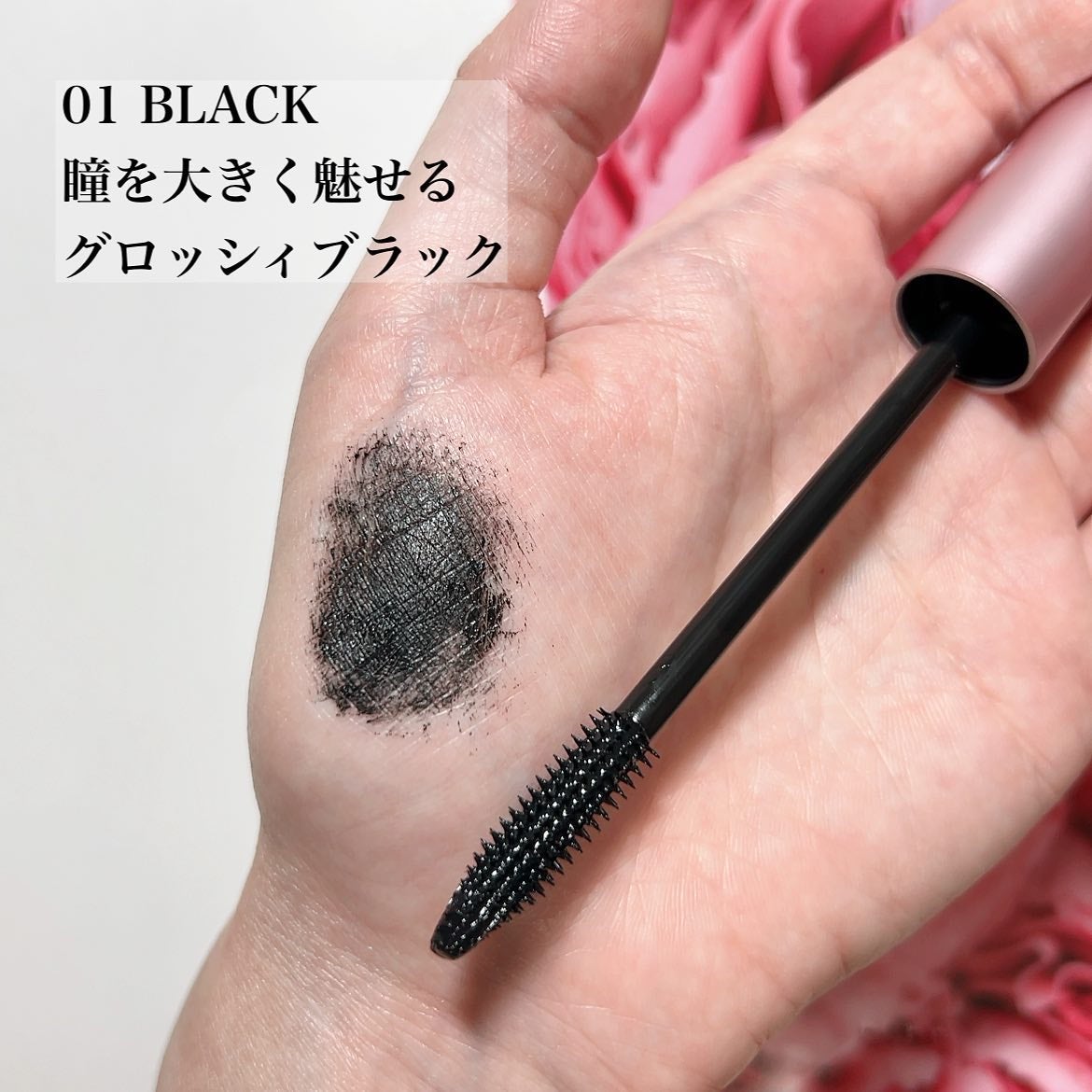 オールインワンマスカラ/ILM/マスカラを使ったクチコミ(3枚目)