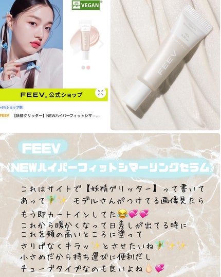 INTJã¡ããð on LIPS ã#ã¡ã¬å²ã¯ããŸããŸããðâšâšç§ãå人çã«çã£ãŠãã³ã¹ã¡ãéããŠ..ãïŒ5æç®ïŒ