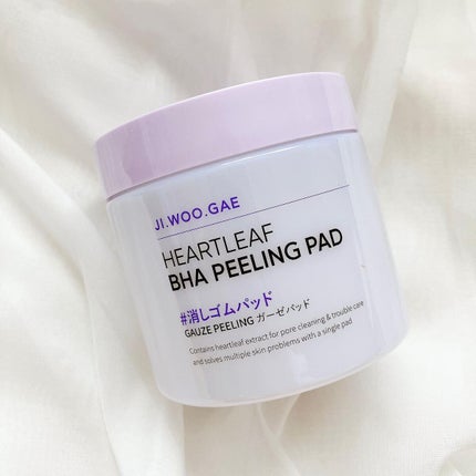 BHA消しゴムピーリングパッド/celimax/トナーパッドを使ったクチコミ(2枚目)