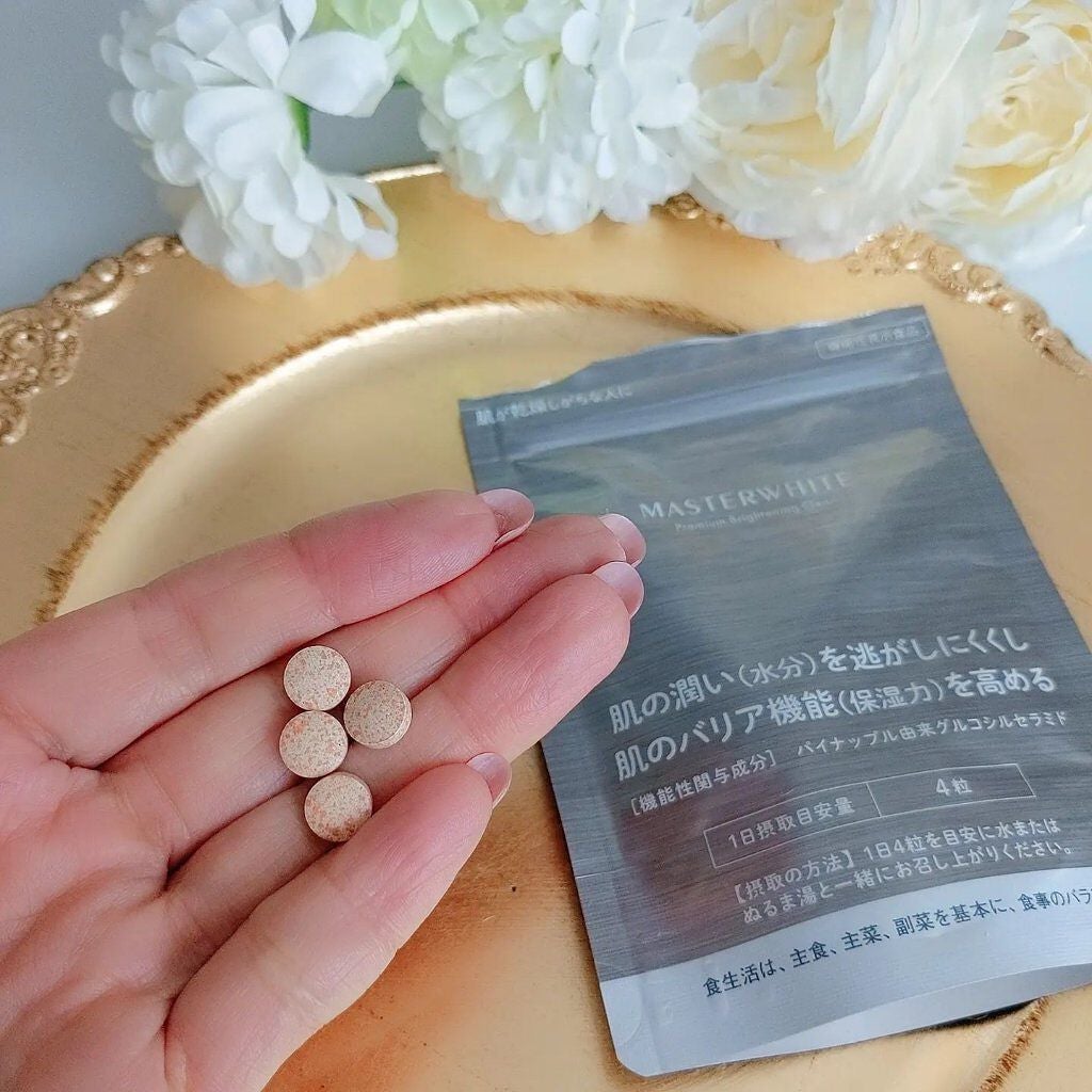 マスターホワイト/ヴィジョンステイト/美容サプリメントを使ったクチコミ(2枚目)