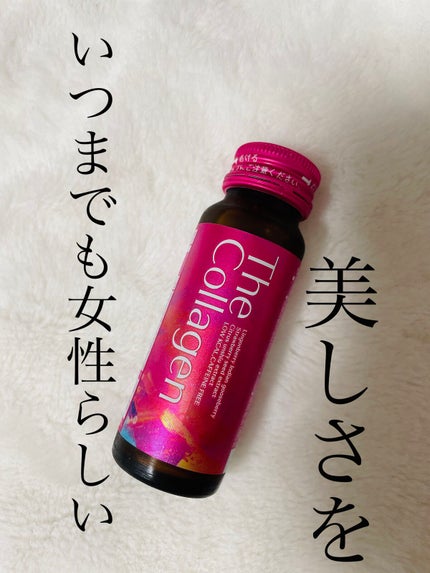 ザ・コラーゲン <ドリンク>/ザ・コラーゲン/美容サプリメントを使ったクチコミ(1枚目)