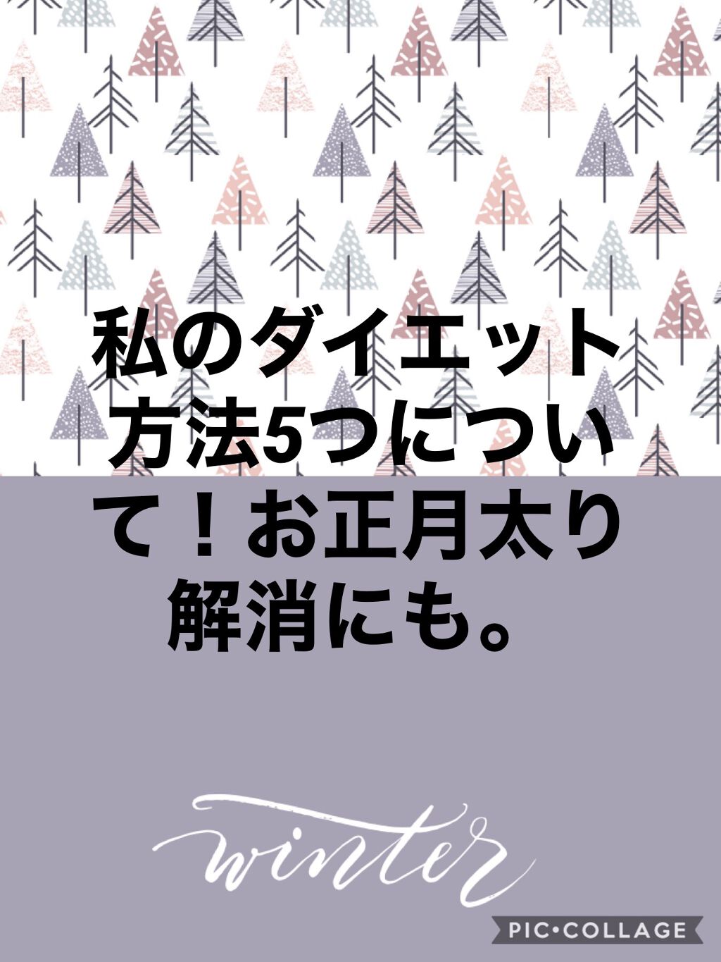 リンゴ酢/ミツカン/りんご酢を使ったクチコミ(1枚目)