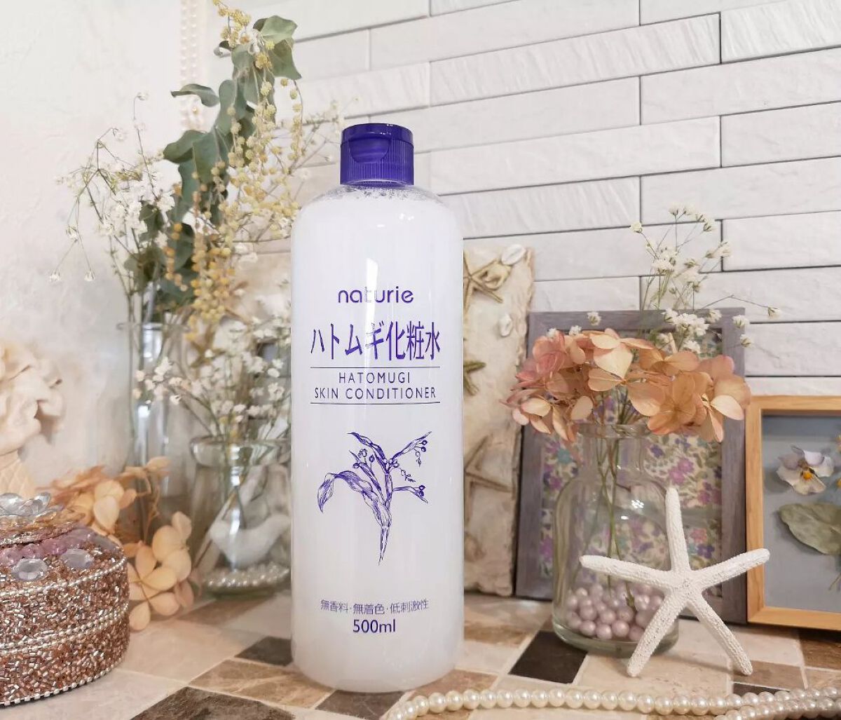 ハトムギ保湿ジェル(ナチュリエ スキンコンディショニングジェル)/ナチュリエ/美容液を使ったクチコミ（2枚目）