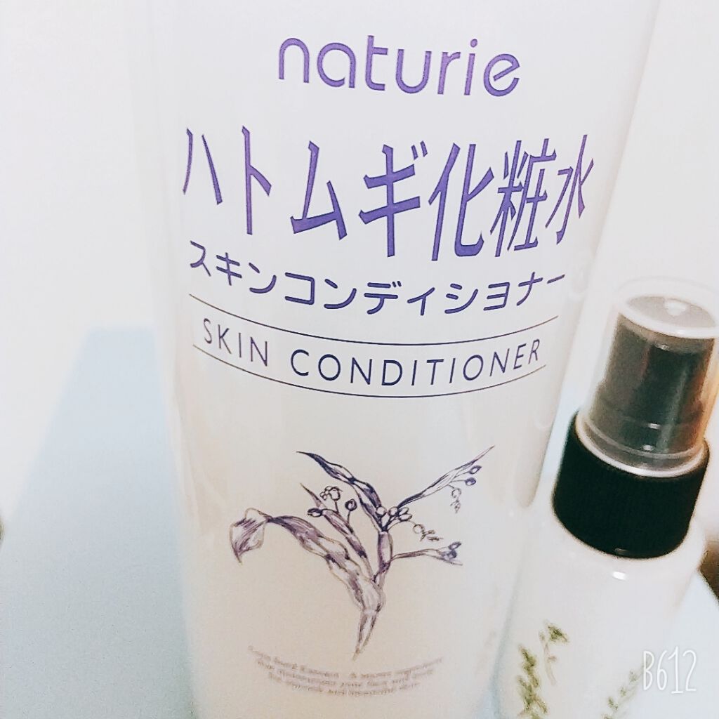 ハトムギ化粧水(ナチュリエ スキンコンディショナー R )/ナチュリエ/化粧水を使ったクチコミ(2枚目)