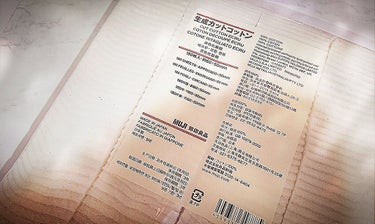 生成カットコットン/無印良品/コットンを使ったクチコミ（1枚目）