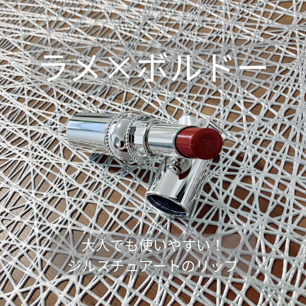 ジルスチュアート ルージュ リップブロッサム/JILL STUART/口紅を使ったクチコミ（1枚目）