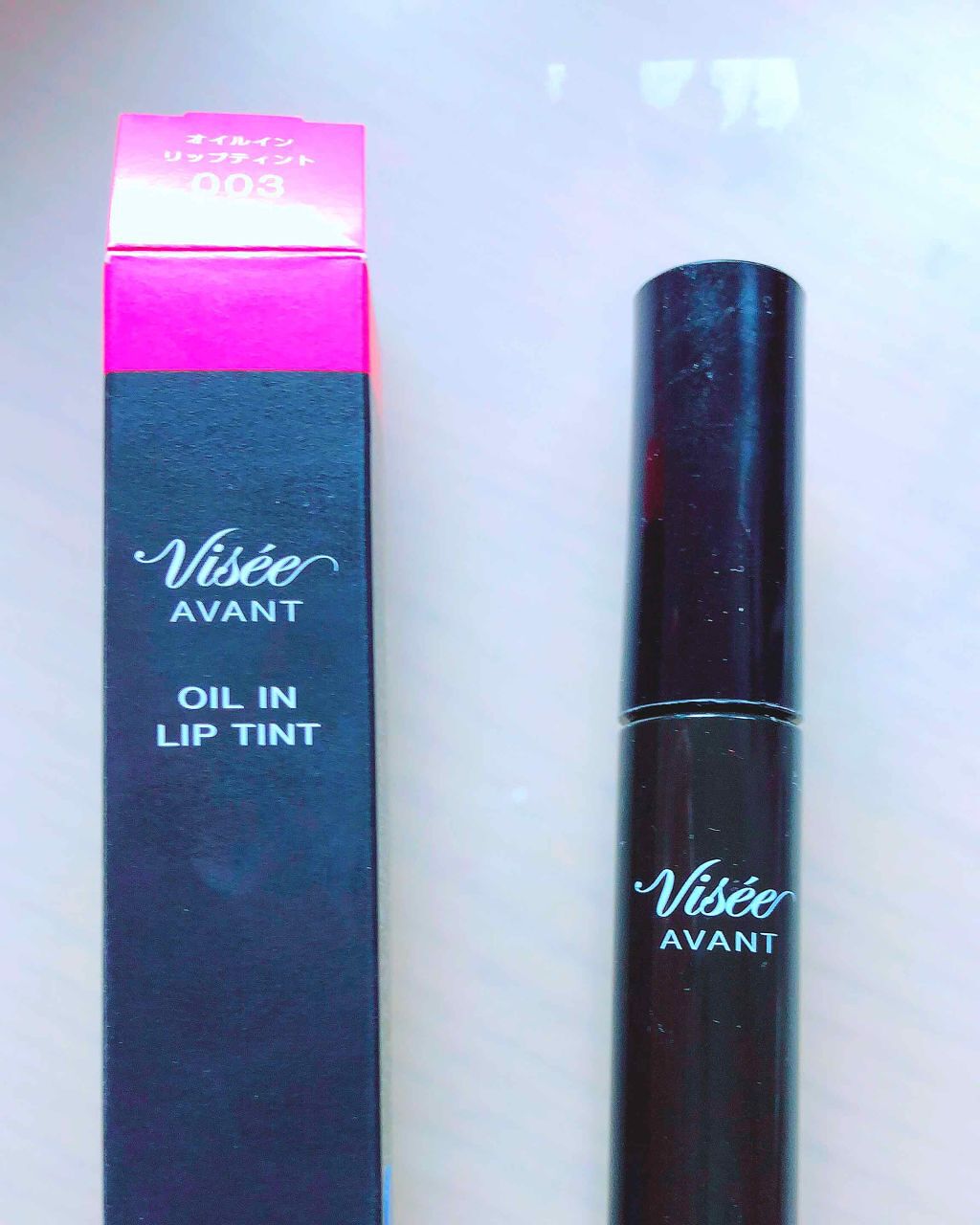 ヴィセ アヴァン オイルイン リップティント/Visée/リップグロスを使ったクチコミ(1枚目)