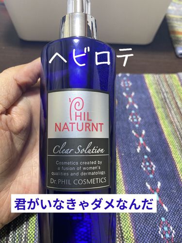 クラリファイングインフュージョン 定価38,000円 - tng.ru