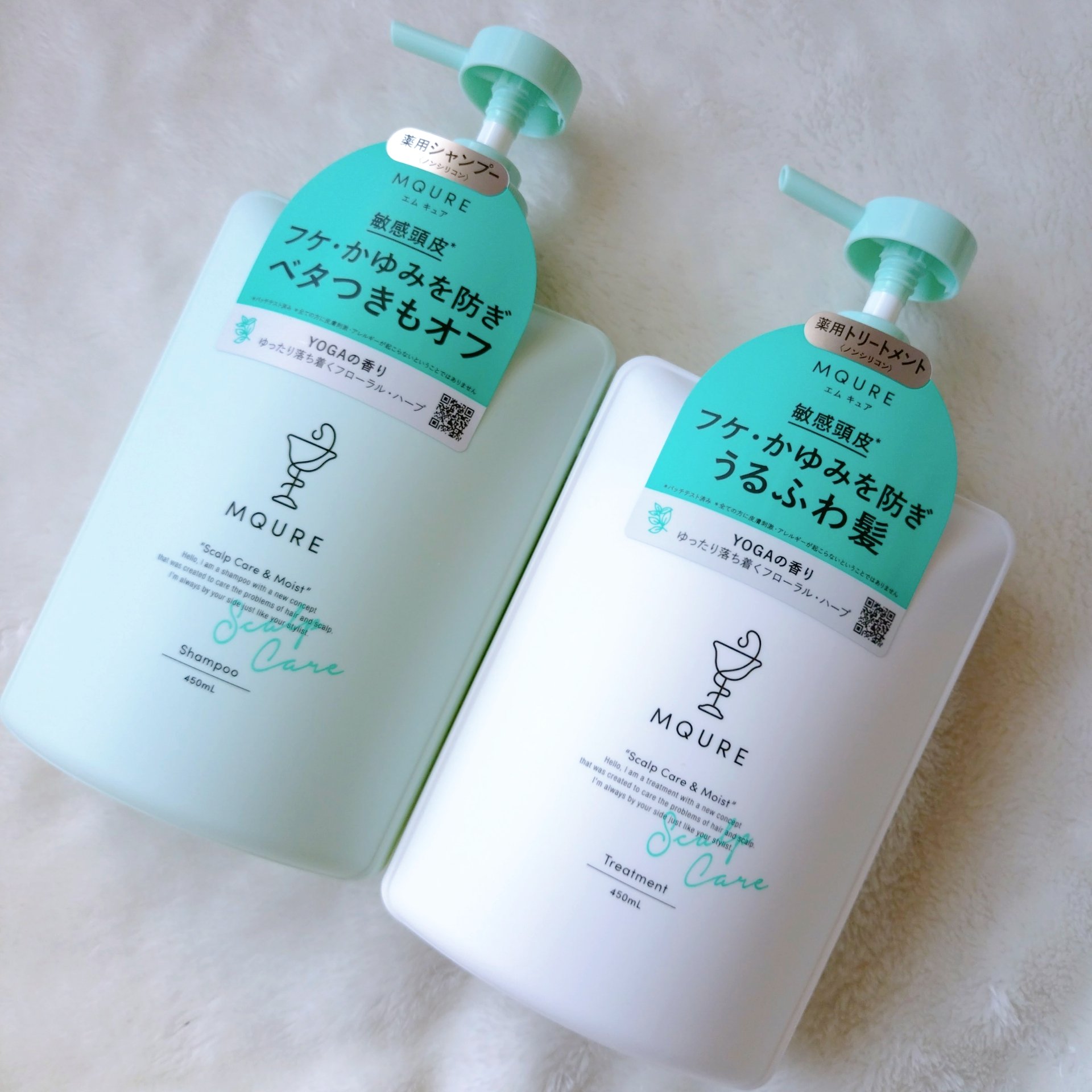 Scalp Care&Moist 薬用シャンプー/薬用トリートメント/MQURE/市販シャンプーを使ったクチコミ（2枚目）