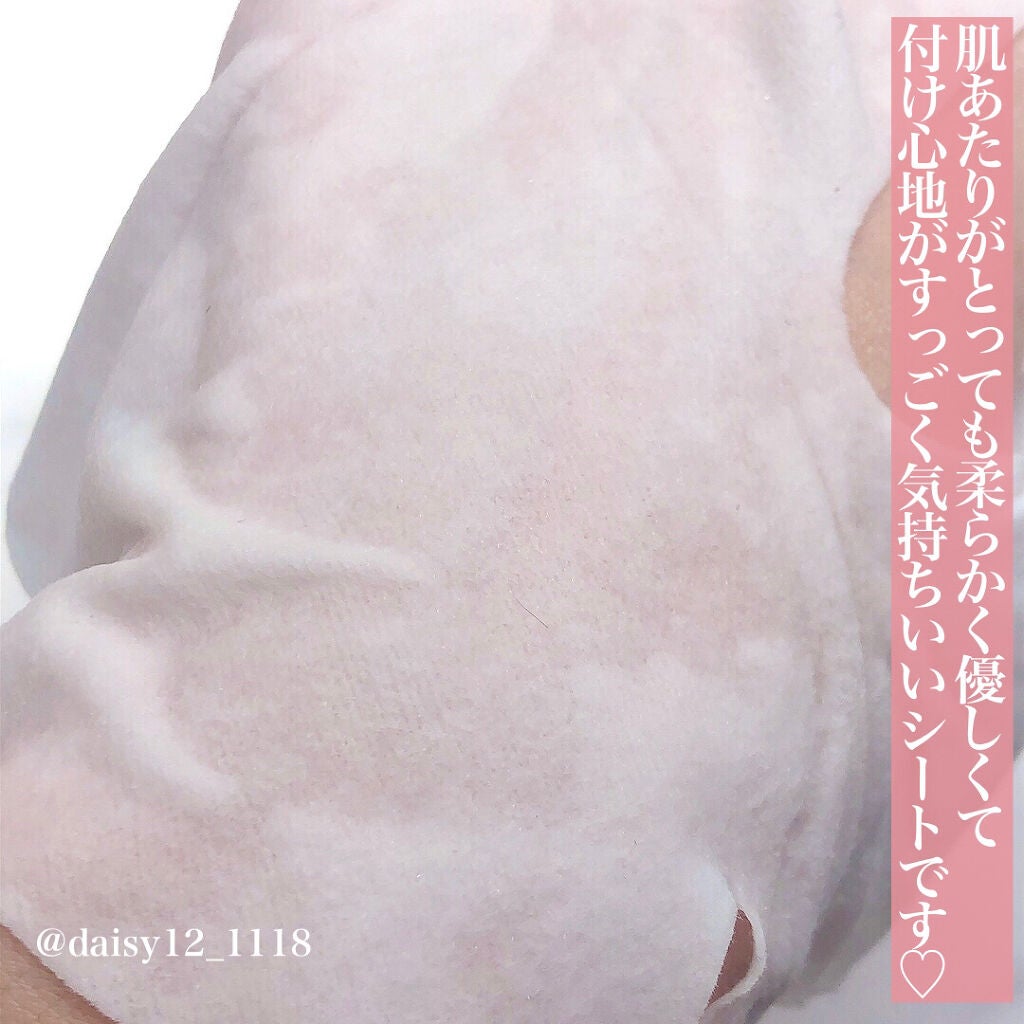 ドクダミクリームマスクナイトソリューション/Anua/シートマスク・パックを使ったクチコミ(6枚目)