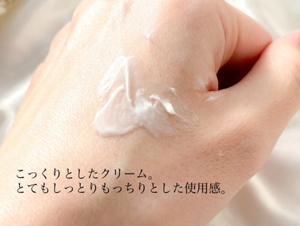 インテンスモイスチャーヒアルロニッククリーム/Real Barrier/フェイスクリームを使ったクチコミ(3枚目)