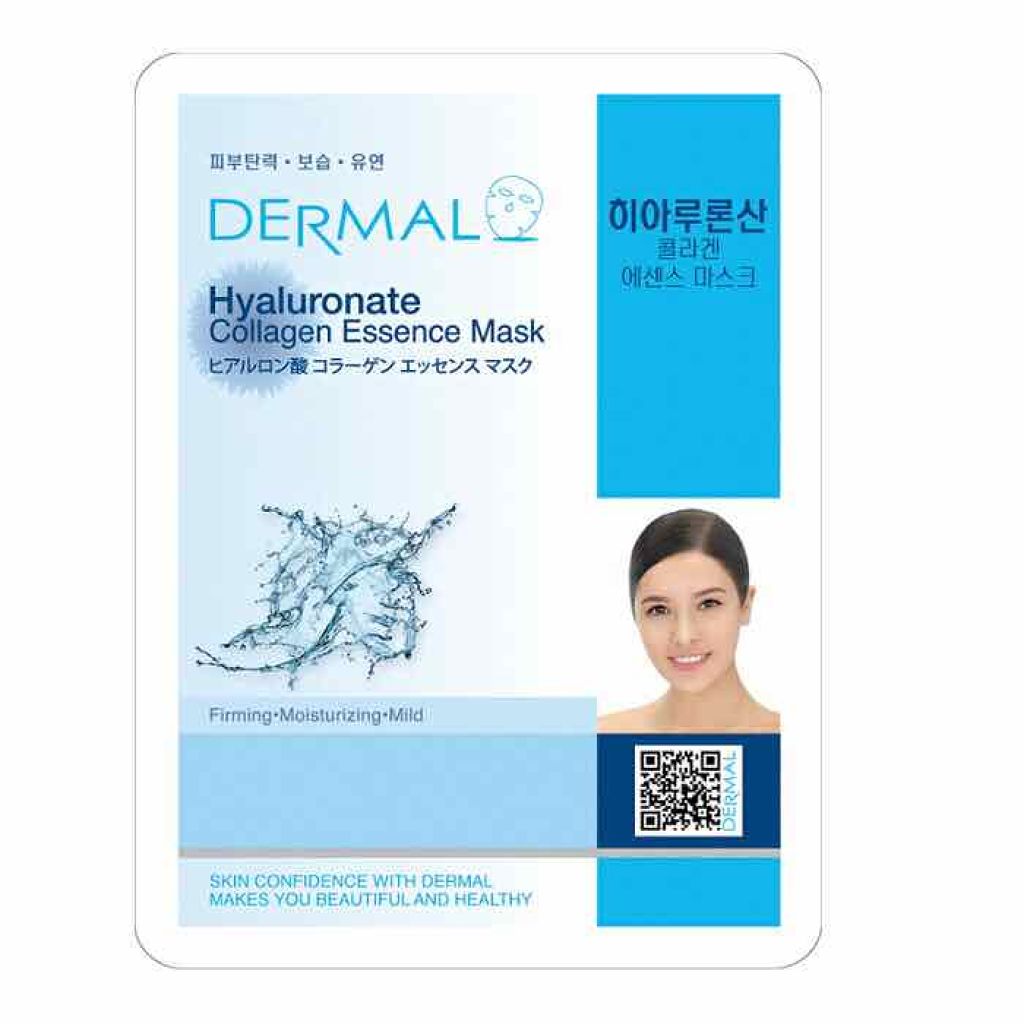 エッセンスマスク/Dermal/シートマスク・パックを使ったクチコミ(1枚目)