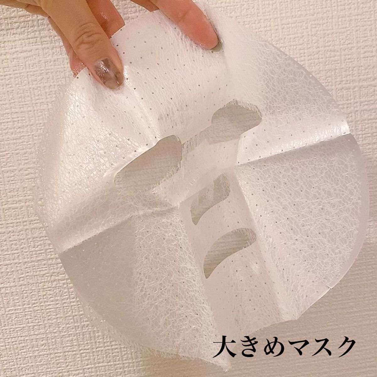 リンクルフィットマスク+ニードルローラー/MEDITHERAPY/美顔器・マッサージを使ったクチコミ(5枚目)