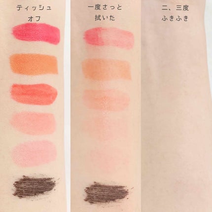 ãã¥ã¢ã¹ãã³ã¯ã¬ã³ãº/ããªã¬/ãªã€ã«ã¯ã¬ã³ãžã³ã°ã䜿ã£ãã¯ãã³ãïŒ2æç®ïŒ