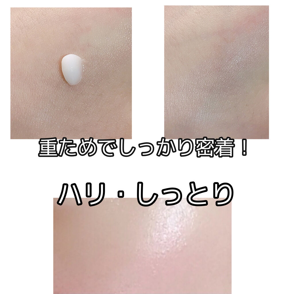 化粧水 NA/なめらか本舗/化粧水を使ったクチコミ（3枚目）