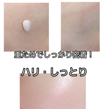 なめらか本舗 乳液 NA/なめらか本舗/乳液を使ったクチコミ(3枚目)