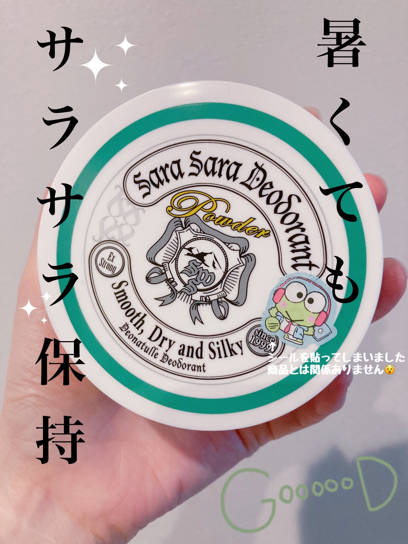 keroppiðžÂ³â on LIPS ããããªããã¥ã¬ããããããªãã©ã³ãããŠããŒãÂ¥1496(çšèŸŒ)..ãïŒ1æç®ïŒ